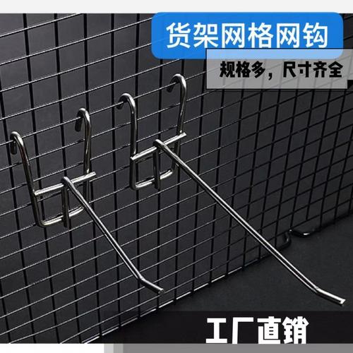 手机配件批发店铺经营指南 从选址到爆款的全方位策略
