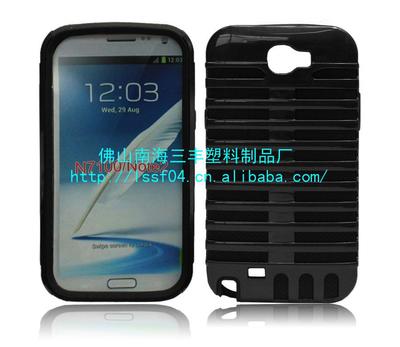 英伦复古风遇上三星Galaxy Note II 为N7100披上优雅怀旧外衣